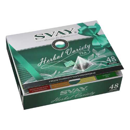 Подарочный набор Svay herbal variety 8 видов травянного чая 48 пакетиков в Мария-Ра