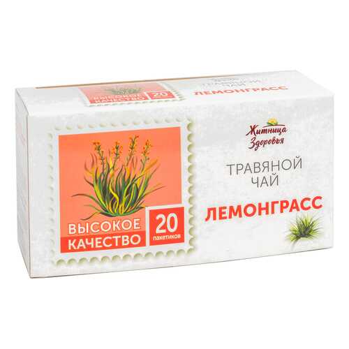 Травяной чай Житница здоровья лемонграсс фильтр пакеты 20*1.5 г в Мария-Ра
