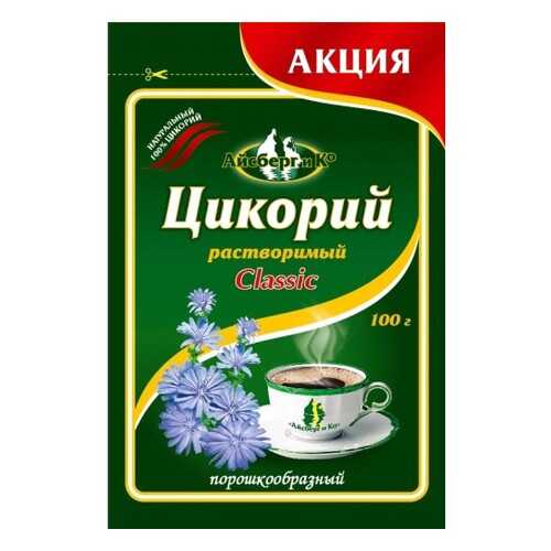 Цикорий Айсберг и Ко 100 г в Мария-Ра