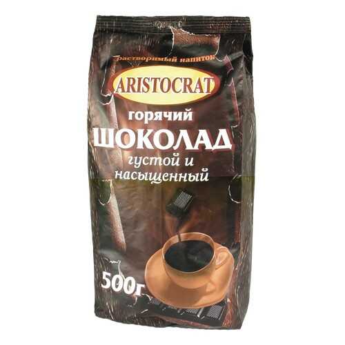 Горячий шоколад Aristocrat густой и насыщенный 500 г в Мария-Ра