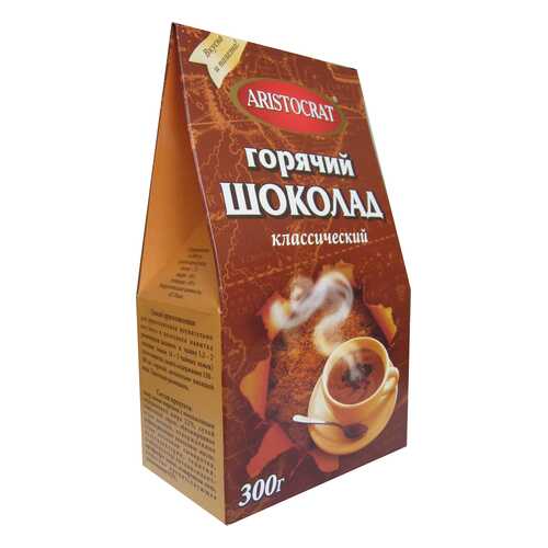 Горячий шоколад Aristocrat классический 300 г в Мария-Ра
