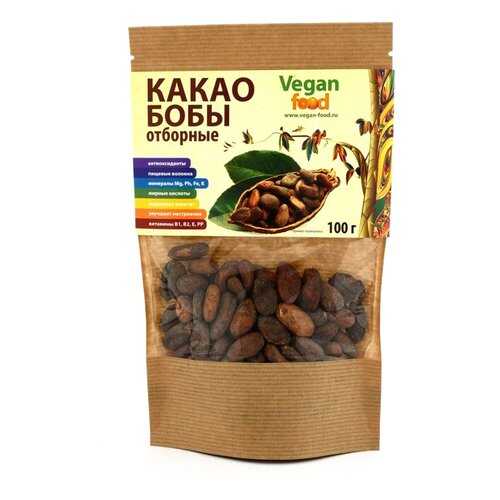 Какао бобы сырые Vegan Food отборные 100 г в Мария-Ра