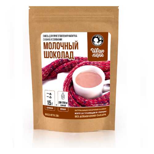 Какао-напиток Иван-поле молочный шоколад в Мария-Ра