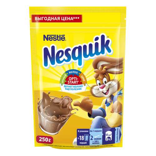 Какао-напиток Nesquik nestle opti-start быстрорастворимый в пакете 250 г в Мария-Ра