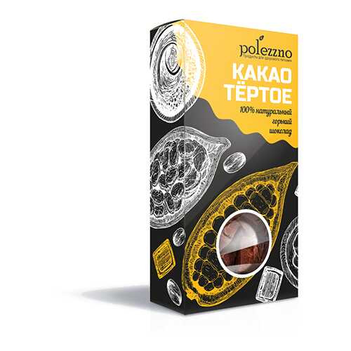 Какао тертое Polezzno 200 г в Мария-Ра