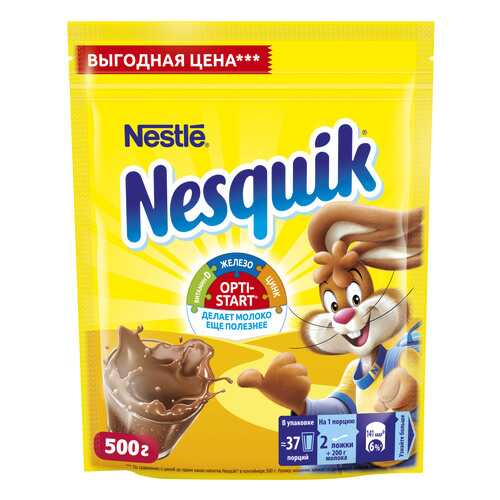 Напиток Nesquik nestle opti-start быстрорастворимый с какао в пакете 500 г в Мария-Ра