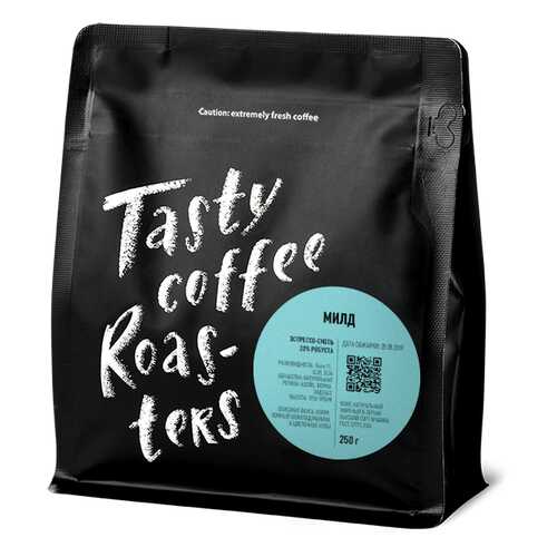 Эспрессо-смесь Милд, 20% Робуста в зернах, 250 грамм Tasty Coffee в Мария-Ра