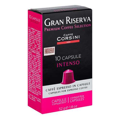 Капсулы Caffe Corsini gran riserva intenso 10 капсул в Мария-Ра