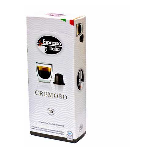 Капсулы Espresso Italia сremoso для кофемашин Nespresso 10 капсул в Мария-Ра