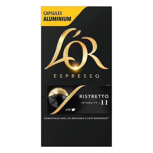 Капсулы L’OR Espresso Ristretto для кофемашин Nespresso 10 капсул в Мария-Ра