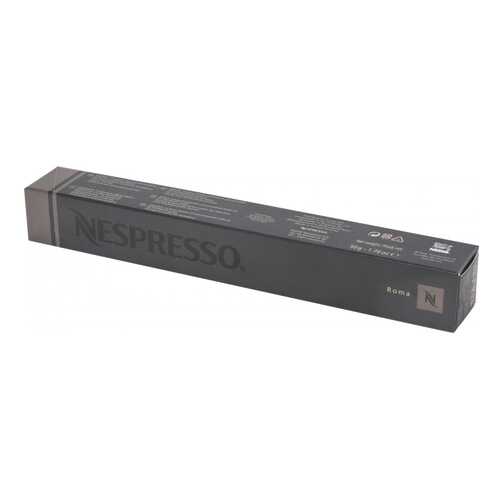 Капсулы Nespresso roma 10 капсул в Мария-Ра