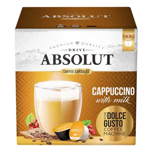 Кофе Absolut Drive Drive Сappuccino в капсулах для кофемашины Dolce Gusto 16 капсул в Мария-Ра
