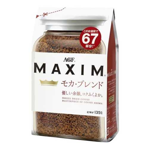 Кофе AGF Maxim растворимый moka blend 135 г в Мария-Ра