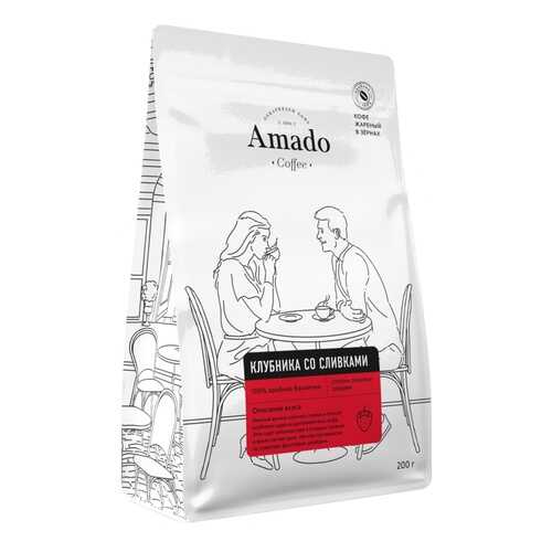 Кофе Amado Клубника со сливками, ароматизированный в зернах, 200 гр в Мария-Ра