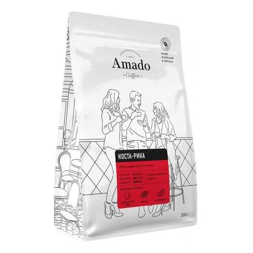 Кофе Amado Коста-Рика, в зернах, 200 гр в Мария-Ра