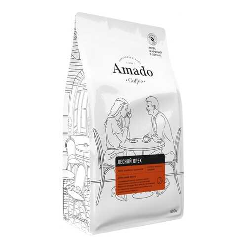 Кофе Amado Лесной орех, ароматизированный в зернах, 500 гр в Мария-Ра