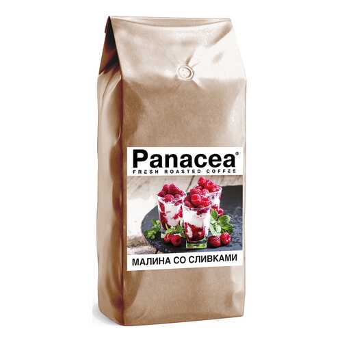 Кофе ароматизированный Panacea Малина со сливками, в зернах, 1000 гр в Мария-Ра