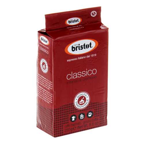 Кофе Bristot Classico молотый 250 г в Мария-Ра