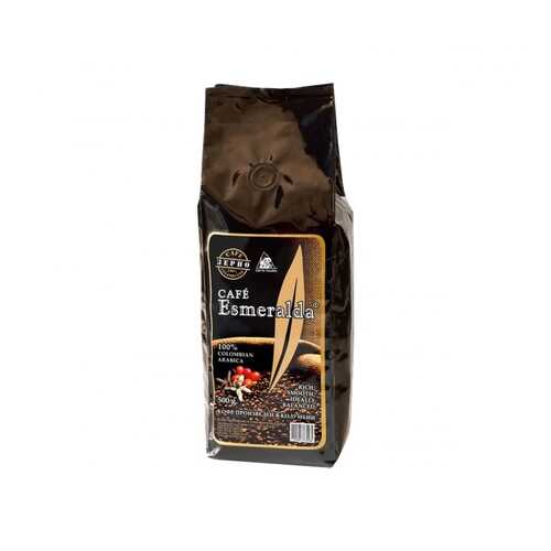 Кофе Cafe Esmeralda арабика в зернах 500 г в Мария-Ра