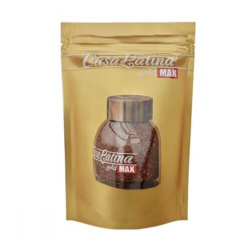 Кофе Casa Latina Max Gold растворимый 150 г в Мария-Ра