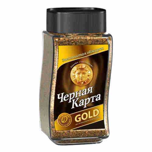 Кофе Черная Карта gold арабика растворимый 190 г в Мария-Ра