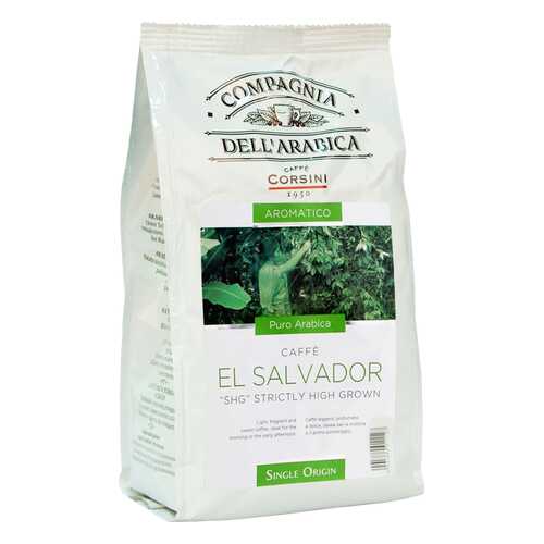 Кофе Compagnia Dell'Arabica El Salvador SHG в зёрнах 250 г в Мария-Ра