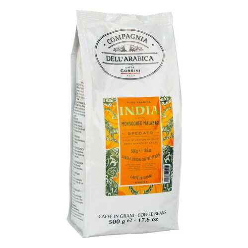 Кофе Compagnia Dell'Arabica India Monsooned Malabar в зёрнах 500 г в Мария-Ра