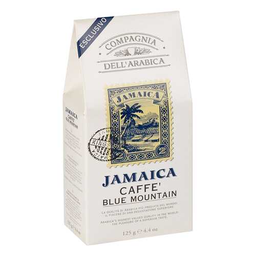 Кофе Compagnia Dell'Arabica Jamaica Blue Mountain молотый 125 г в Мария-Ра