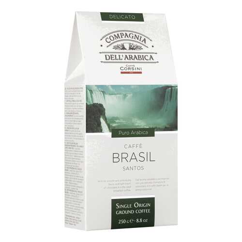 Кофе Dell Arabica Puro Arabica Brasil Santos 250г карт/пачка молотый в Мария-Ра