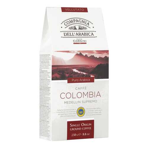 Кофе Dell Arabica Puro Arabica Colombia Medellin Supremo 250г карт/пачка молотый в Мария-Ра