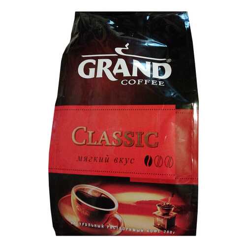 Кофе Grand Classic растворимый 200 г в Мария-Ра
