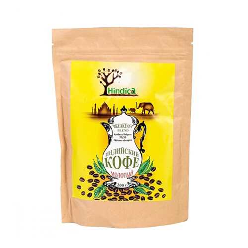Кофе Hindica Breakfast Blend молотый 100 г в Мария-Ра