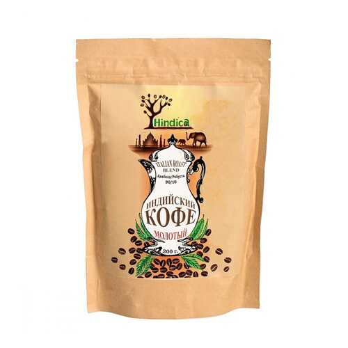 Кофе Hindica Italian Roast молотый 100 г в Мария-Ра