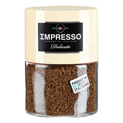 Кофе Impresso деликато растворимый сублимированный 100 г в Мария-Ра