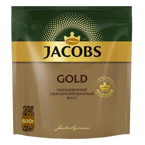 Кофе Jacobs монарх голд 500 г в Мария-Ра