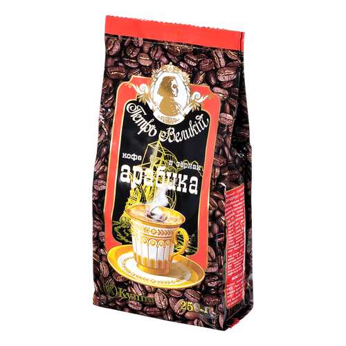 Кофе Куппо Петр Великий зерно 250 г в Мария-Ра