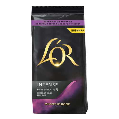 Кофе L'OR Intense 230 г в Мария-Ра