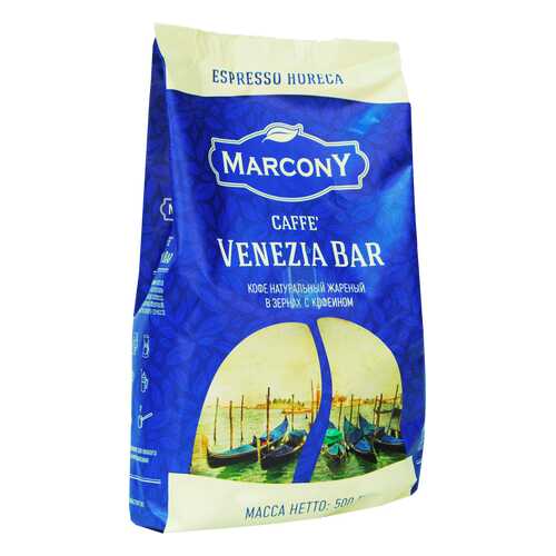 Кофе Marcony Venezia Bar в зёрнах 500 г в Мария-Ра