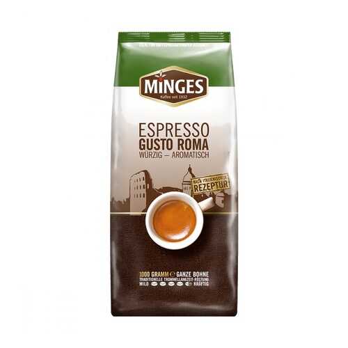 Кофе MIinges Espresso Gusto Roma в зернах 1000 г в Мария-Ра