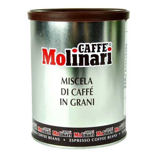 Кофе Molinari пять звезд в зернах 250 г в Мария-Ра