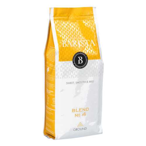 Кофе молотый Barista blend №4 250 г в Мария-Ра
