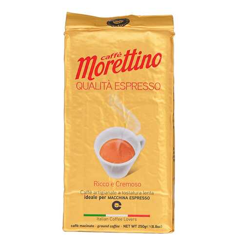 Кофе молотый Caffe Morettino Qualita Espresso Caffe Morettino 250 г в Мария-Ра