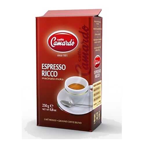 Кофе молотый Camardo Espresso Ricco 250 г в Мария-Ра