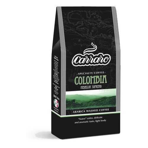 Кофе молотый Carraro Colombia вакуум 250 г в Мария-Ра