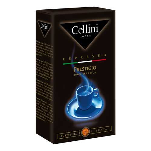 Кофе молотый Cellini prestigio 250 г в Мария-Ра