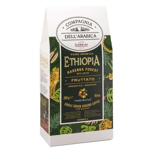 Кофе молотый Compagnia Dell'Arabica Ethiopia Harenna Forest Wild 250г в Мария-Ра