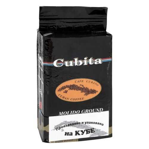Кофе молотый Cubita molido ground 230 г в Мария-Ра