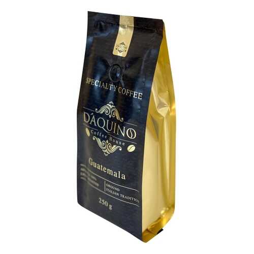 Кофе молотый DAQUINO 100% Арабика Гватемала Спешиалти 250 грамм светлая обжарка в Мария-Ра