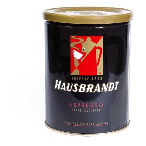 Кофе молотый Hausbrandt эспрессо 250 г в Мария-Ра