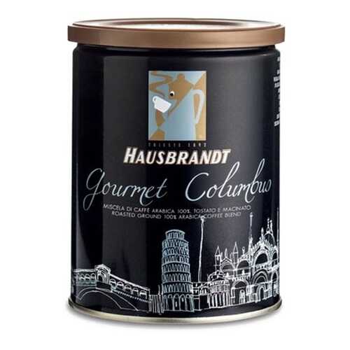 Кофе молотый Hausbrandt Колумбия 250 г в Мария-Ра